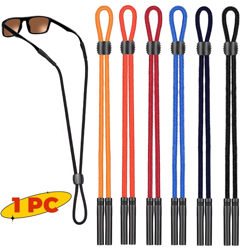Sunglass Retainer Cord - 1개 스포츠 안경 스트랩 선글라스 홀더
