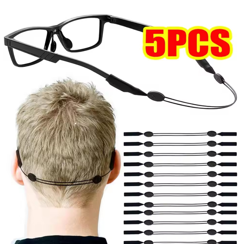 5개 세트 유니버설 조절 가능한 안경 홀더 스포츠 선글 - Sunglass Retainer Cord 리뷰 및 가격
